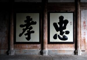 Die Bedeutung im Alltag und wie sie unser Leben prägt